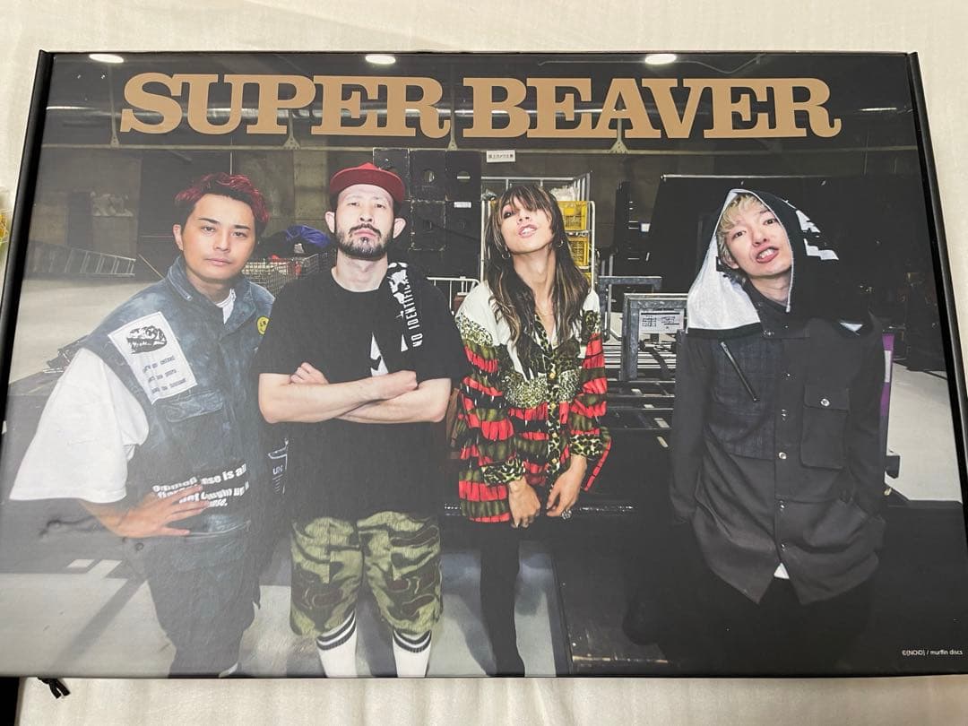 スーパービーバー グッズセット