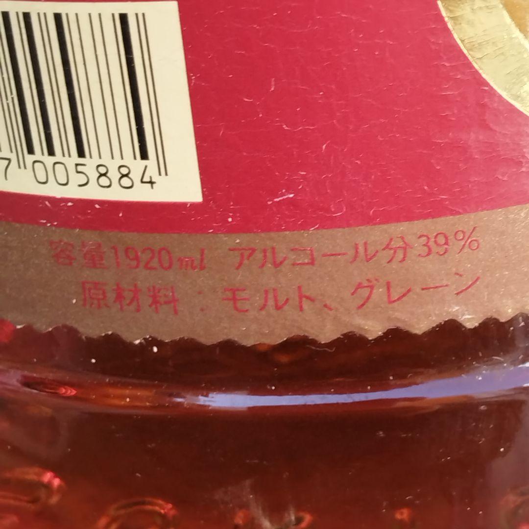 SUNTORY RED 1920ml 6本 未開封 ブレンデッド ウイスキー