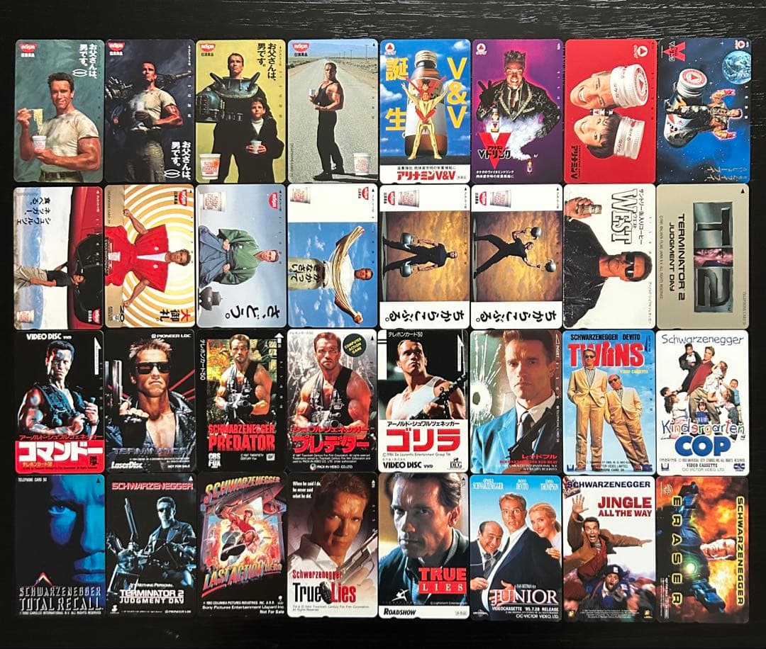 アーノルド・シュワルツェネッガー カード 32枚 未使用