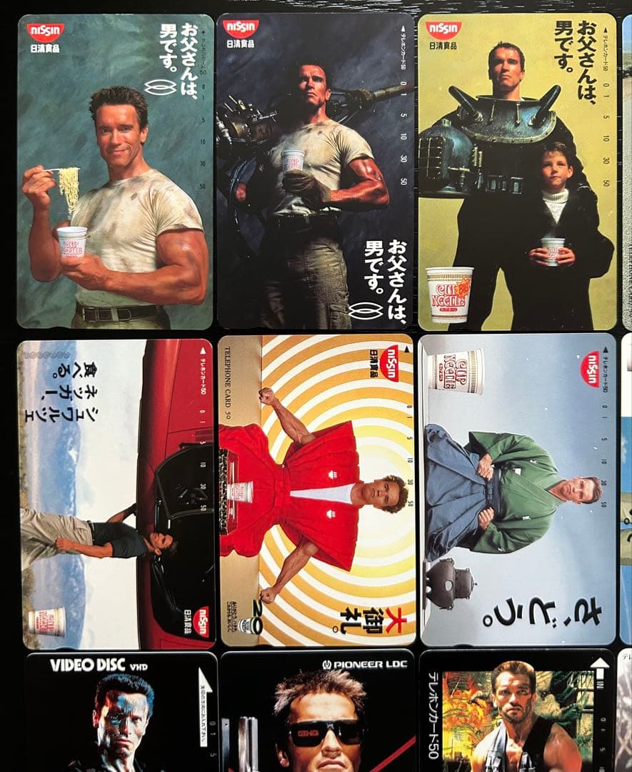 アーノルド・シュワルツェネッガー カード 32枚 未使用