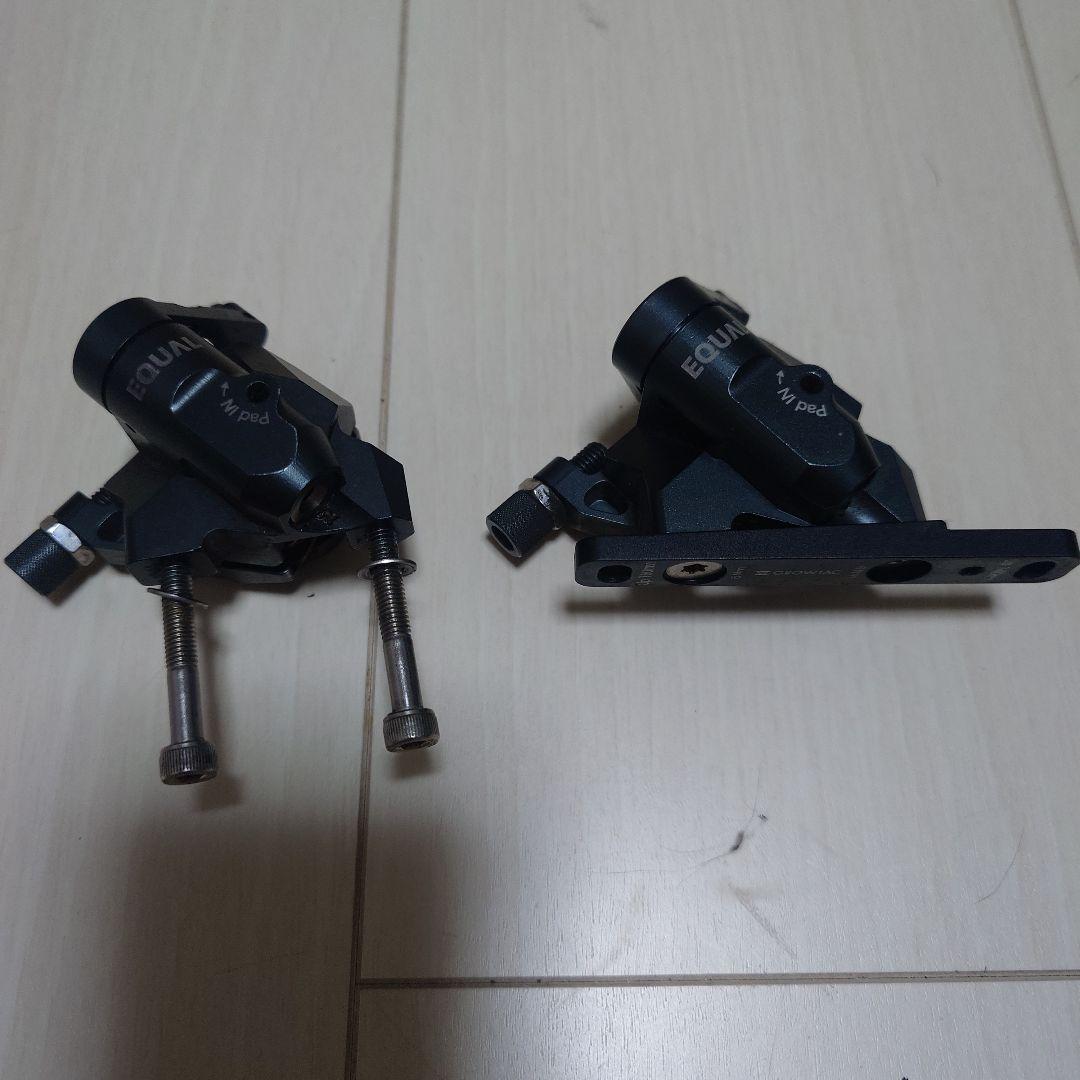 equal ディスクブレーキ 2個セット