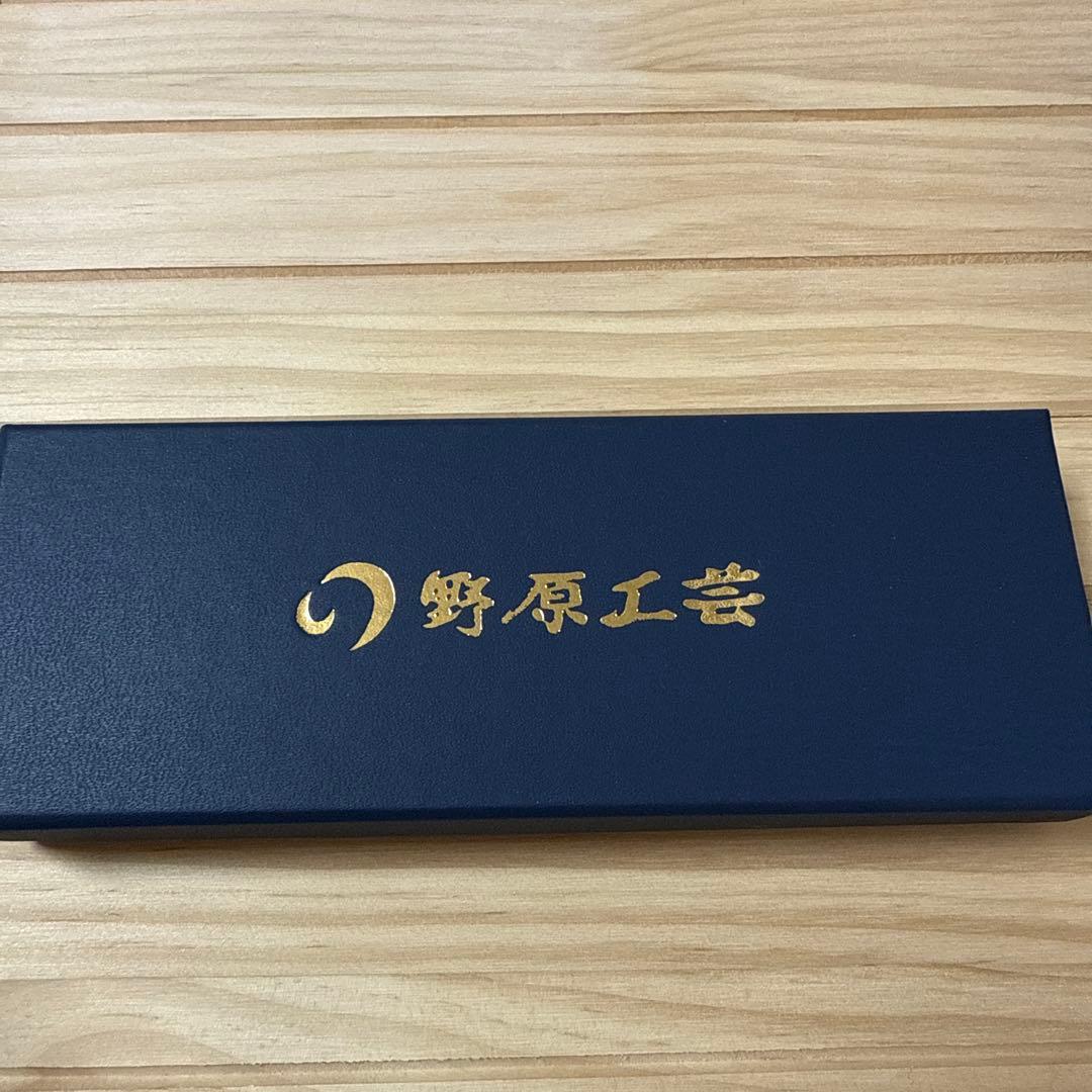 野原工芸　けやき　欅　シャーペン　新型クリップ　シルバー