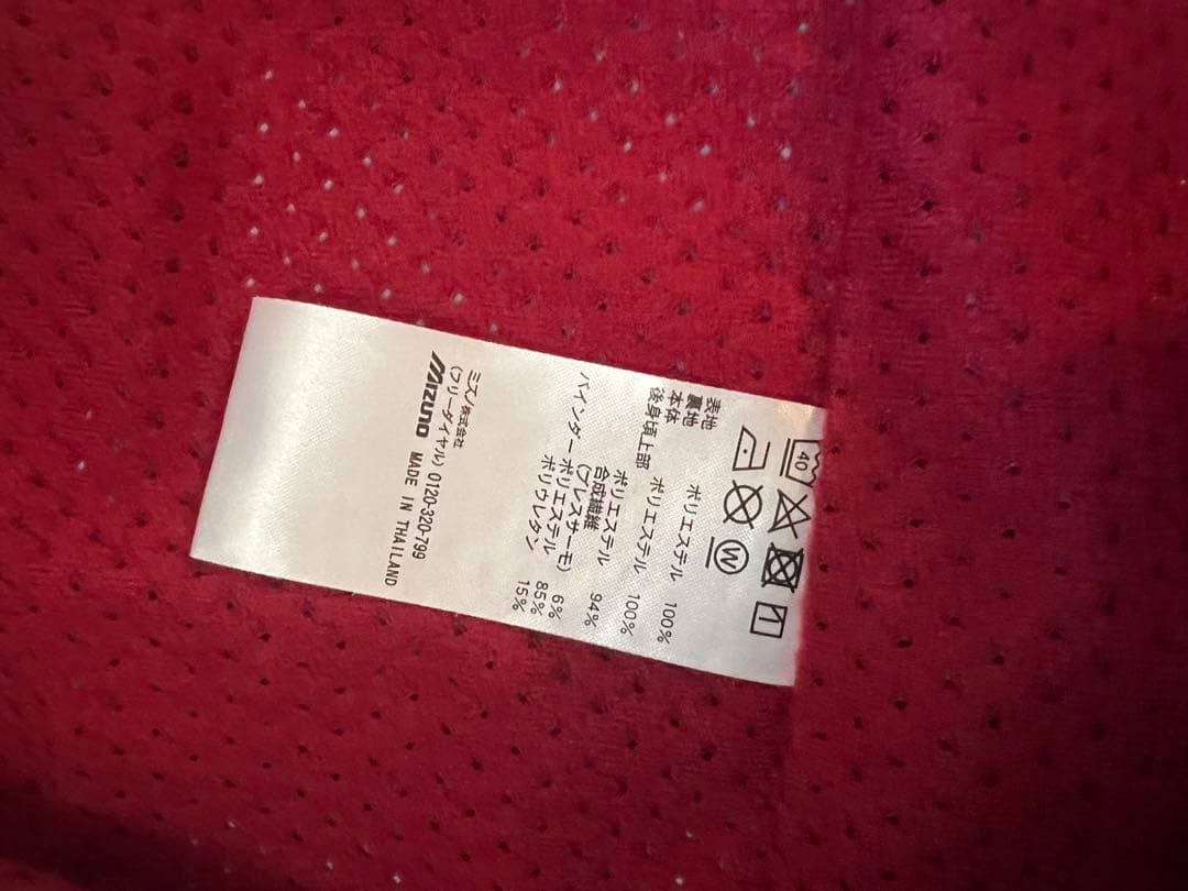 Mizuno カモフラージュ　ウインドブレーカー上下セット