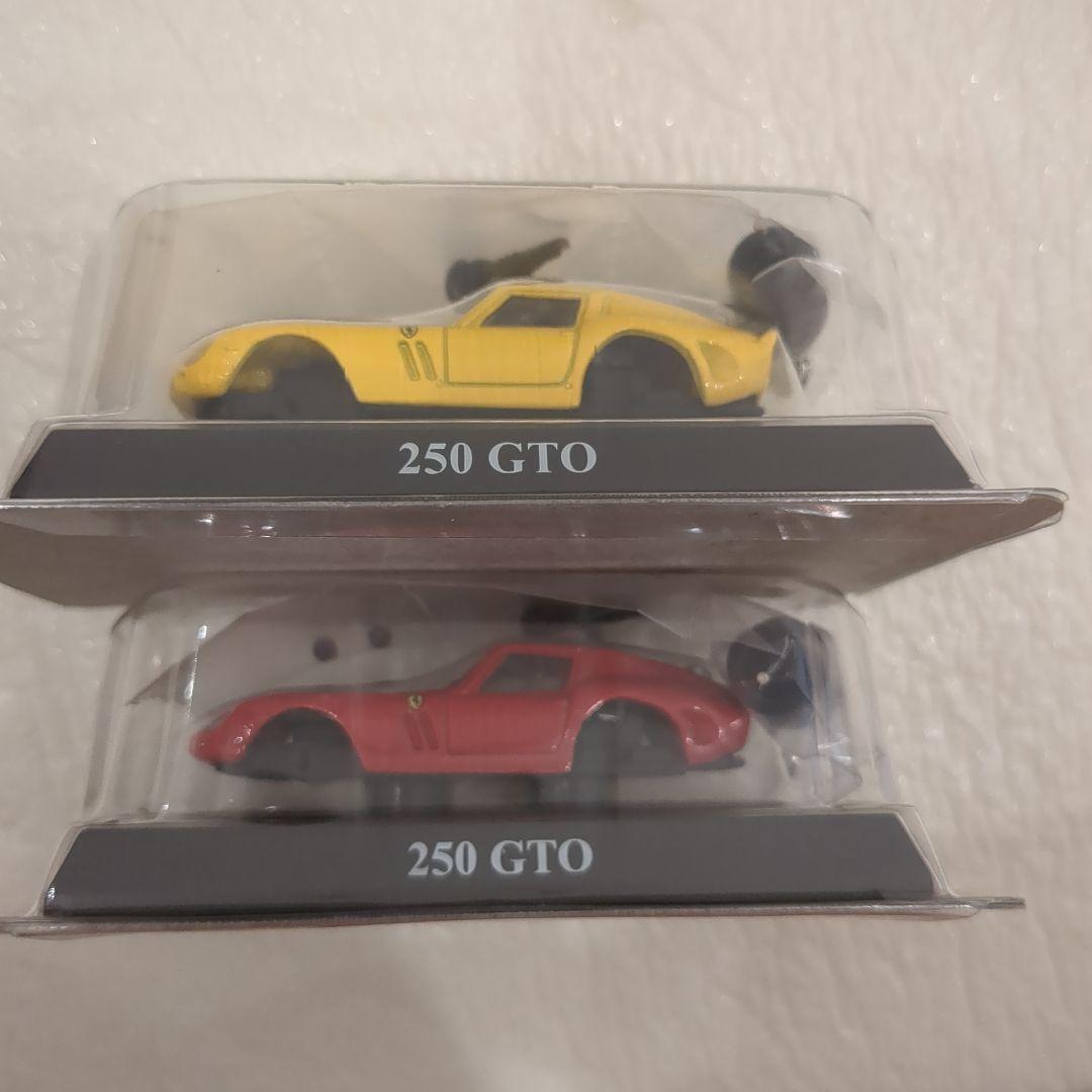 京商1/64フェラーリミニカーコレクションⅡ 20台セット