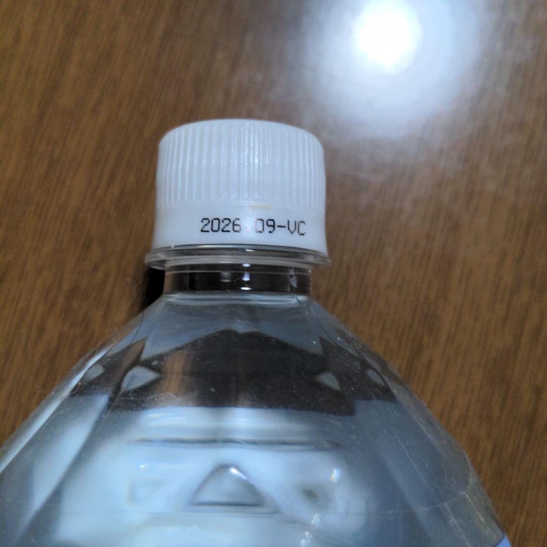 ミネラルウォーター Life Essence Water Life Series, 0 100ml