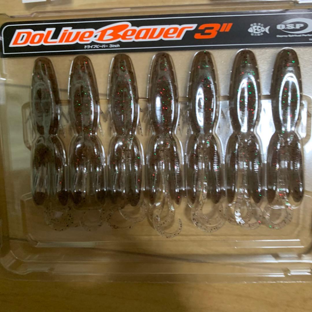 ルアー　まとめ売り　専用