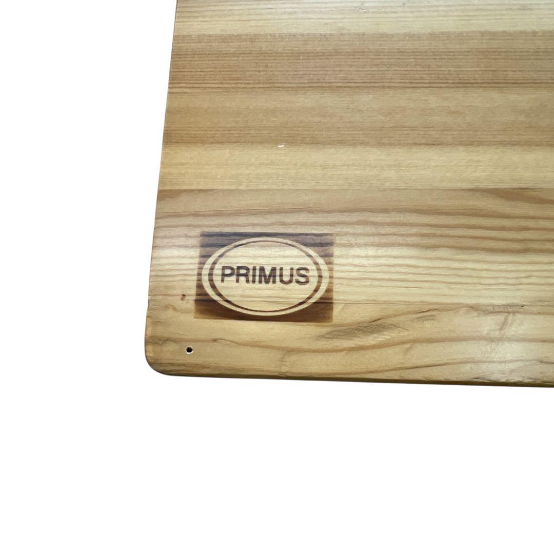PRIMUS フォールディングテーブル 天然木 キャンプ アウトドア