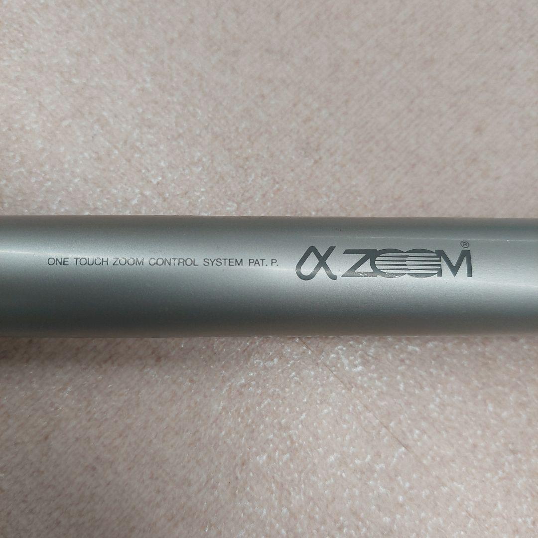 シマノ Ayu Special 競 HI-speed H2.5 90-95