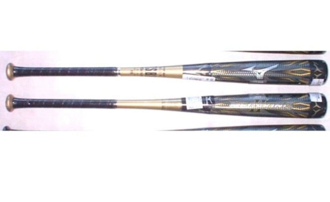 メガキング BEYONDMAX バット ビヨンドマックス MEGAKING