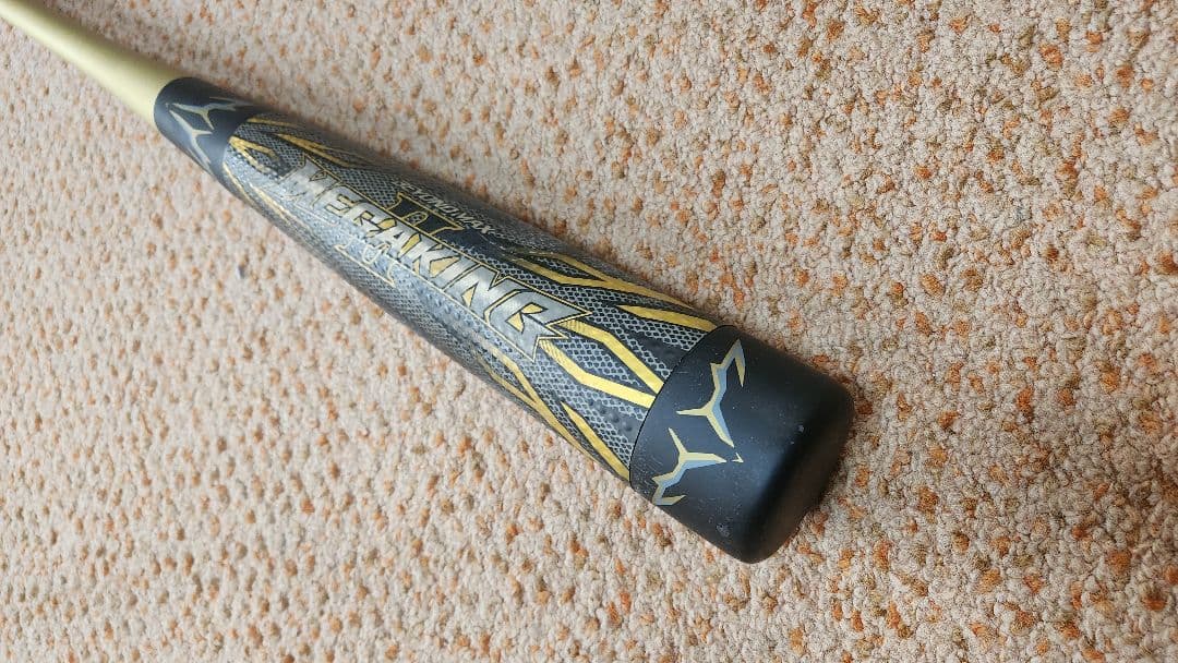 メガキング BEYONDMAX バット ビヨンドマックス MEGAKING