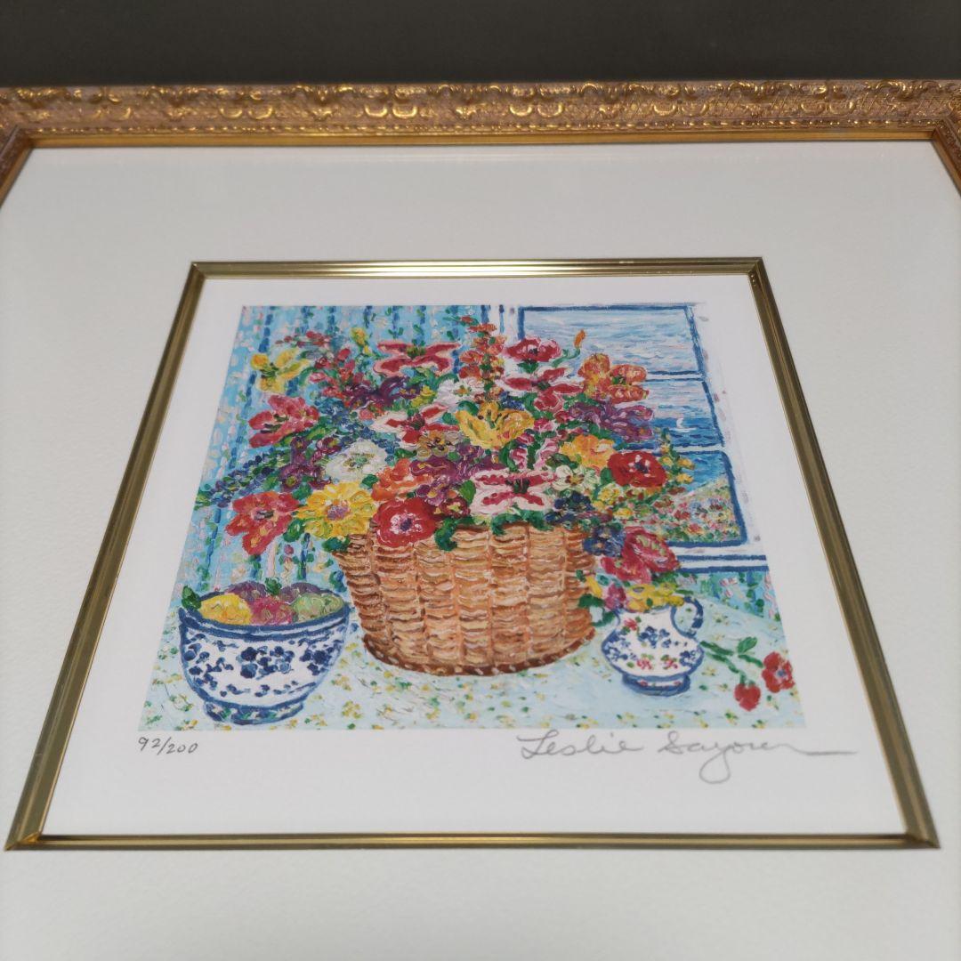 レスリー セイヤー シルクスクリーン【新品】☆ サイン・エディション有☆限定版画