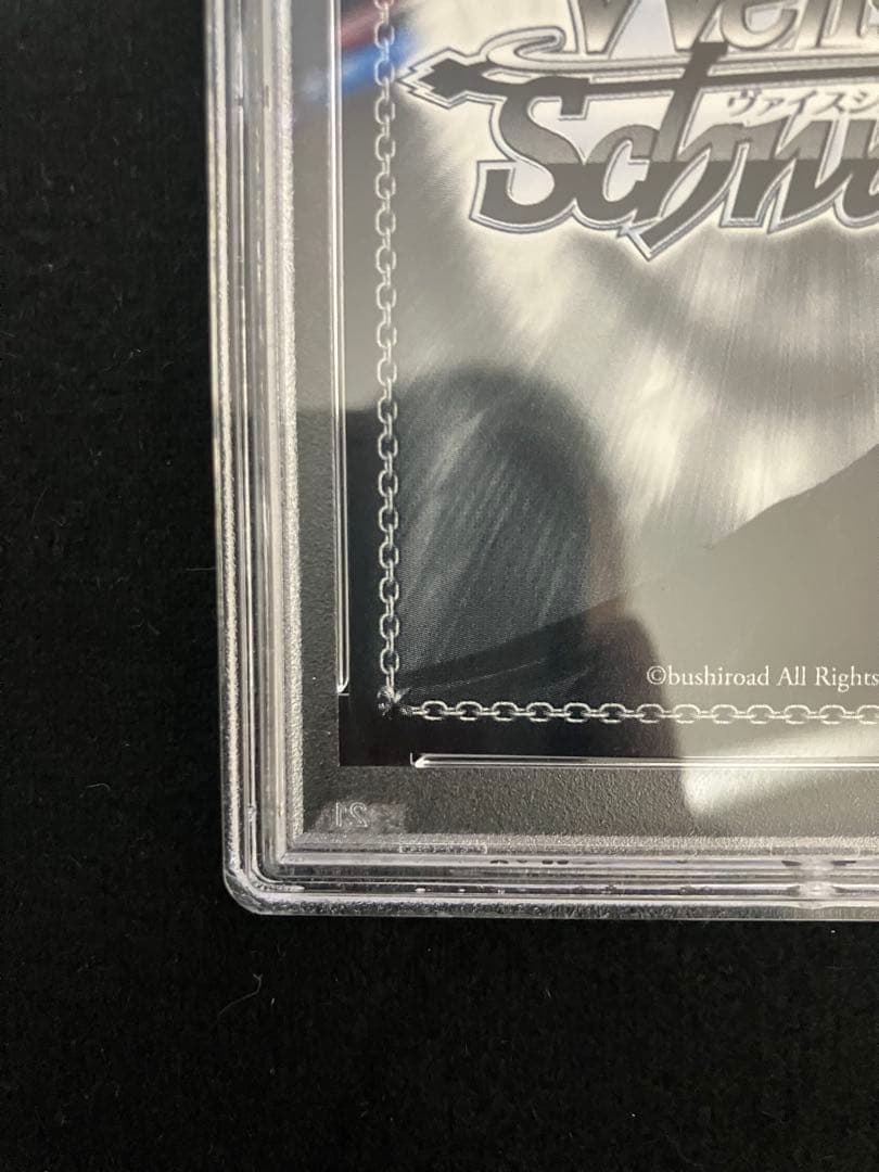 psa10 兎田ぺこら #ぺこらーと SP サイン ホロライブ