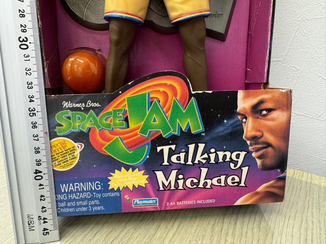 Space Jam Talking Michael フィギュア
