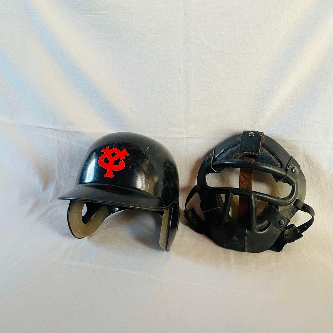 キャッチャーマスク　レアヘルメット　野球　少年野球　リトルリーグ