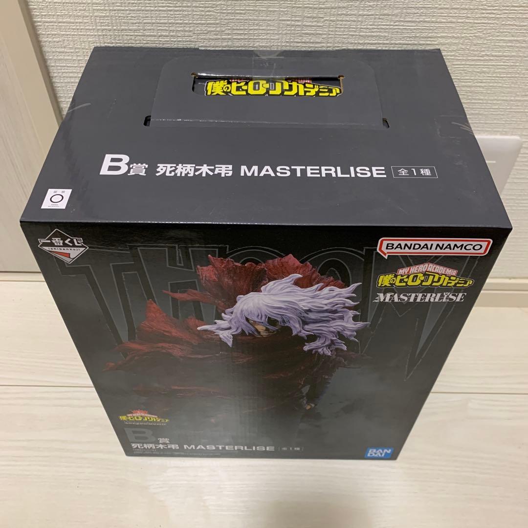 一番くじ 僕のヒーローアカデミア Let you down まとめ売り