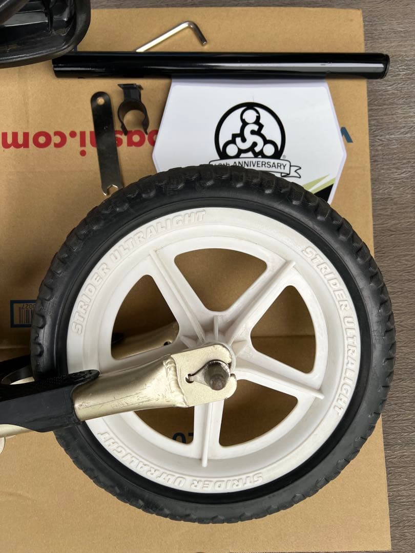 ストライダー　プロ　PRO 美品