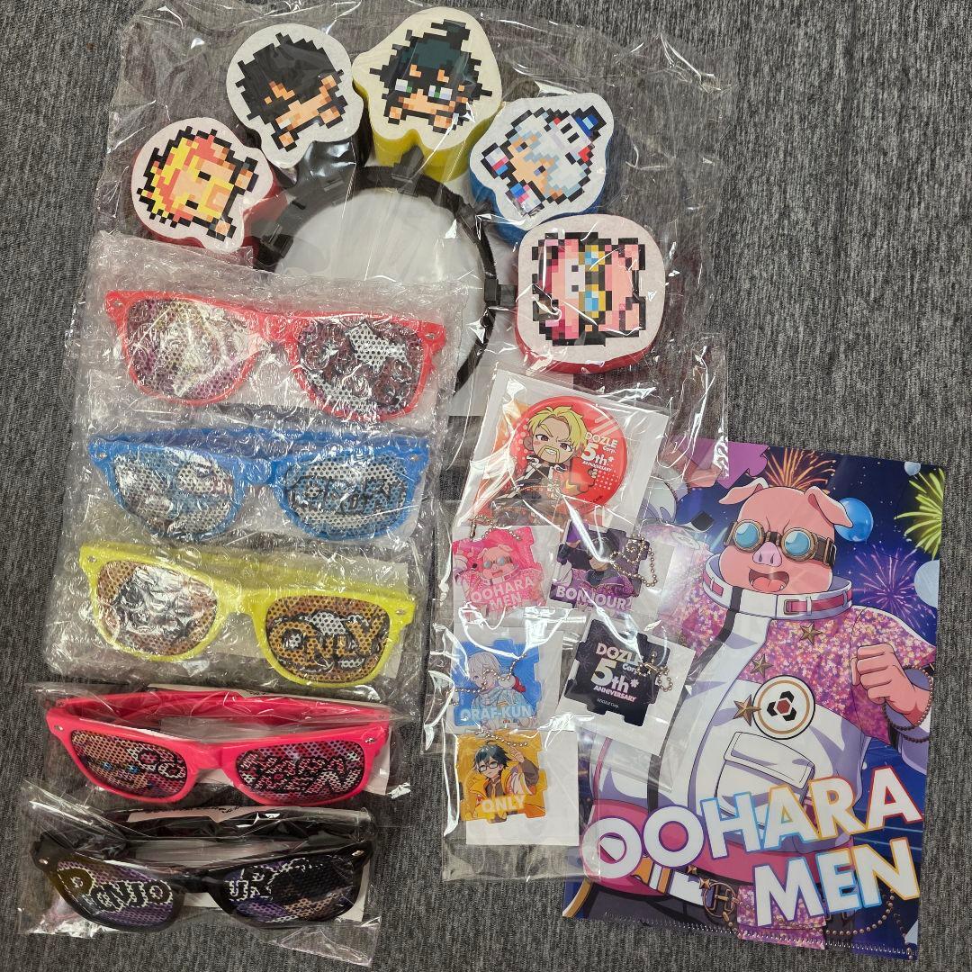 ドズル社5周年くじ　まとめ売り