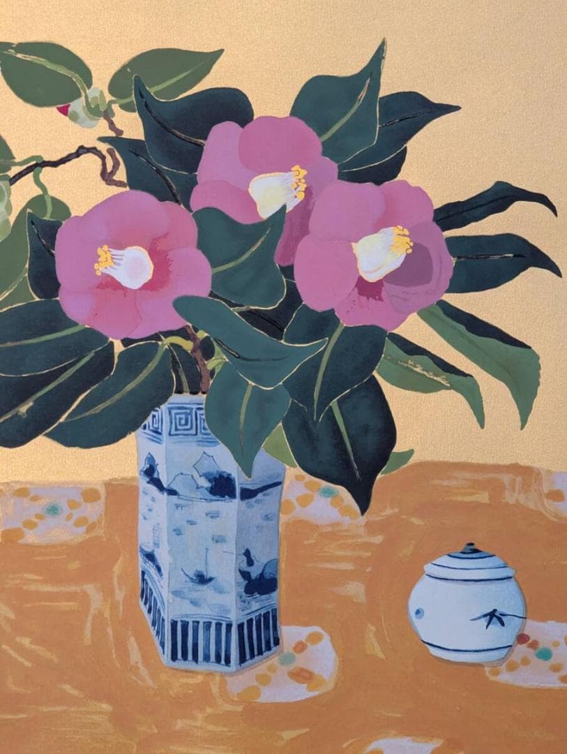 【真作】版画　小倉遊亀　木版画　椿　華やかに咲く吉祥の花　静物画作品　Z13