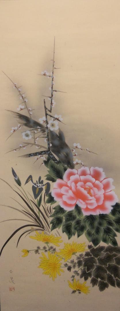 掛け軸 玉泉 四季花 絹本 希少 軸装 茶道具 掛軸 美品 です。