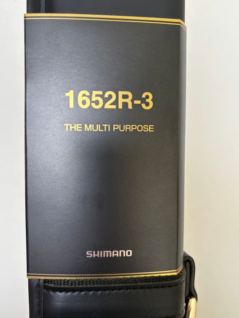 【送料込】ワールドシャウラリミテッド1652R-3