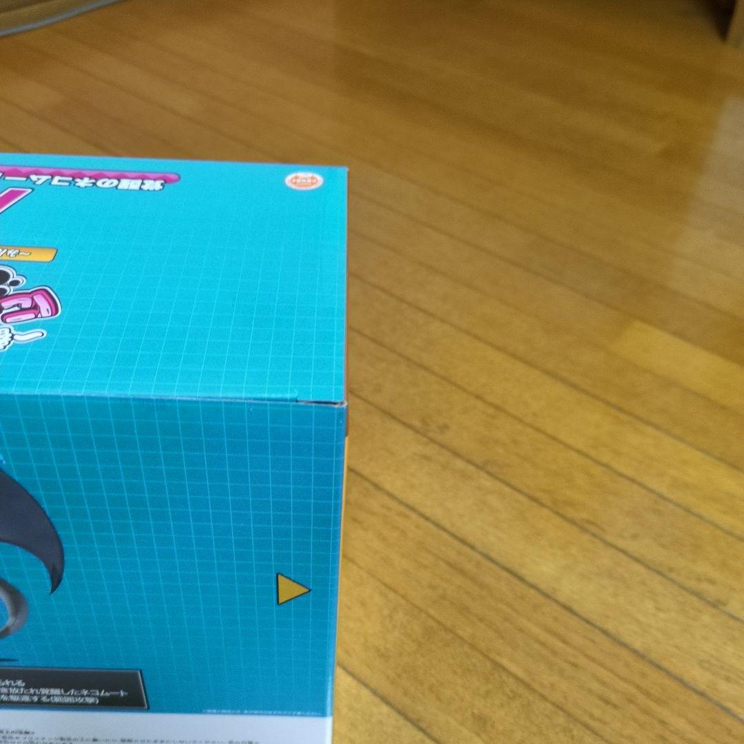 一番くじ にゃんこ大戦争 〜みんなでぺりぺりするにゃ〜 A賞　 覚醒のネコムート