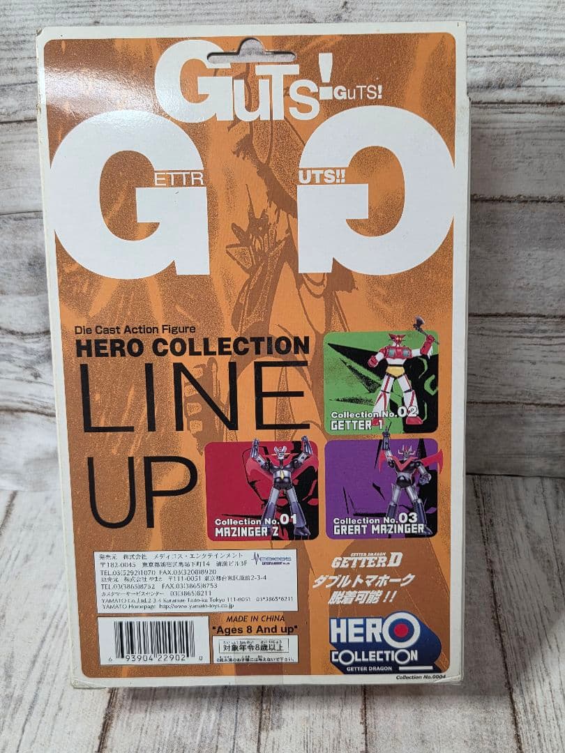 GETTER D ダイキャストフィギュア HERO COLLECTION