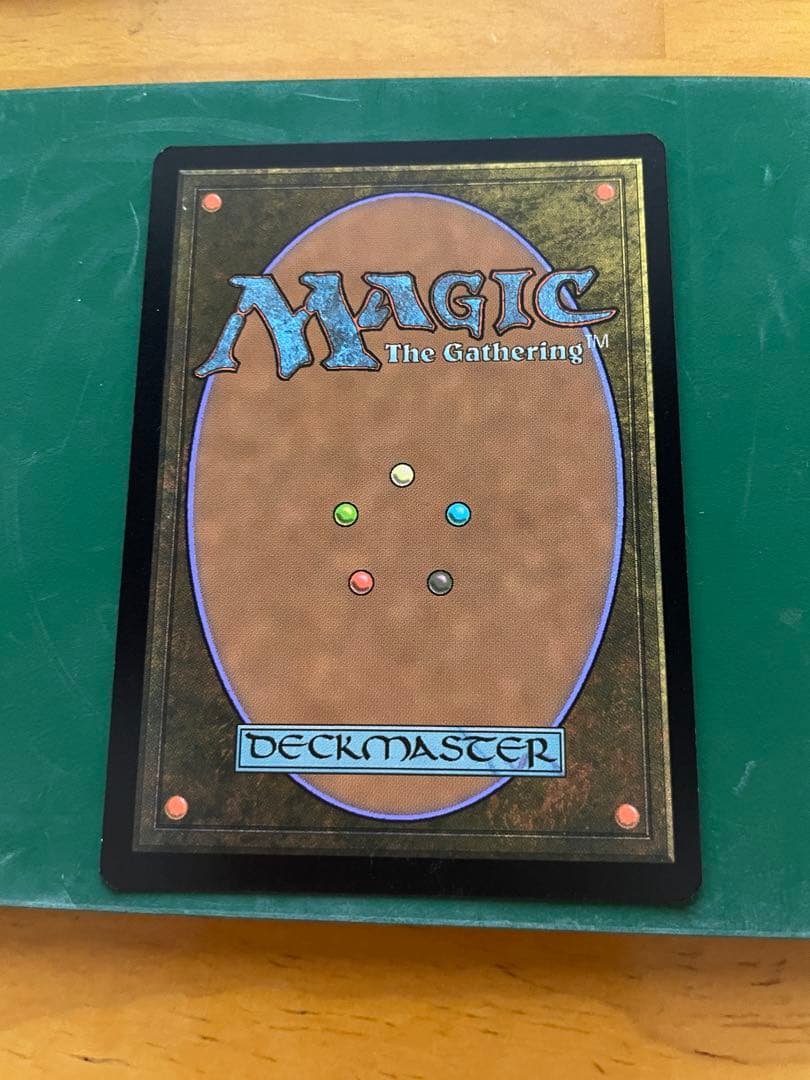 テクスチャーFOIL 引き裂かれし永劫、エムラクール