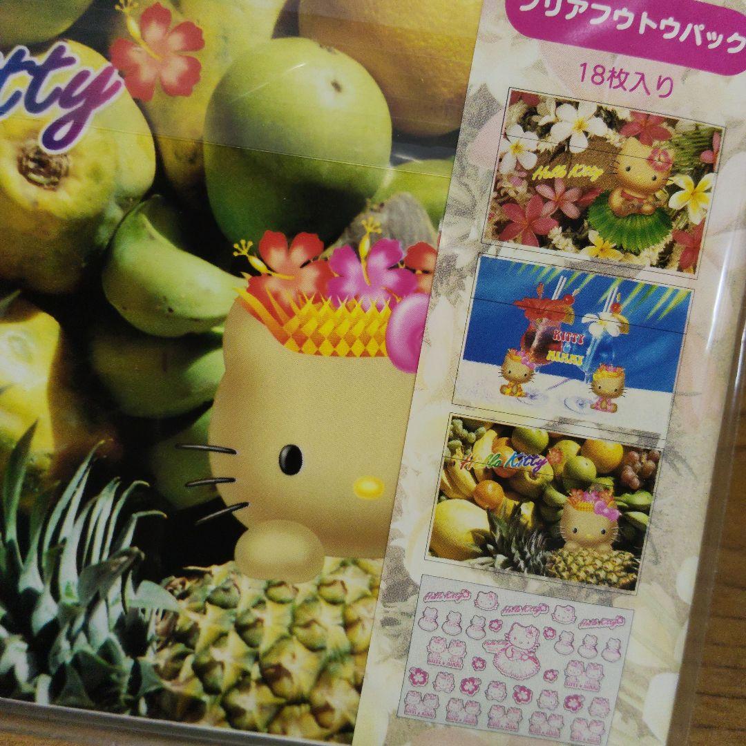 d*3様 【極美品/当時物】ハローキティ 日焼け ギャル系 レターセット　平成レ