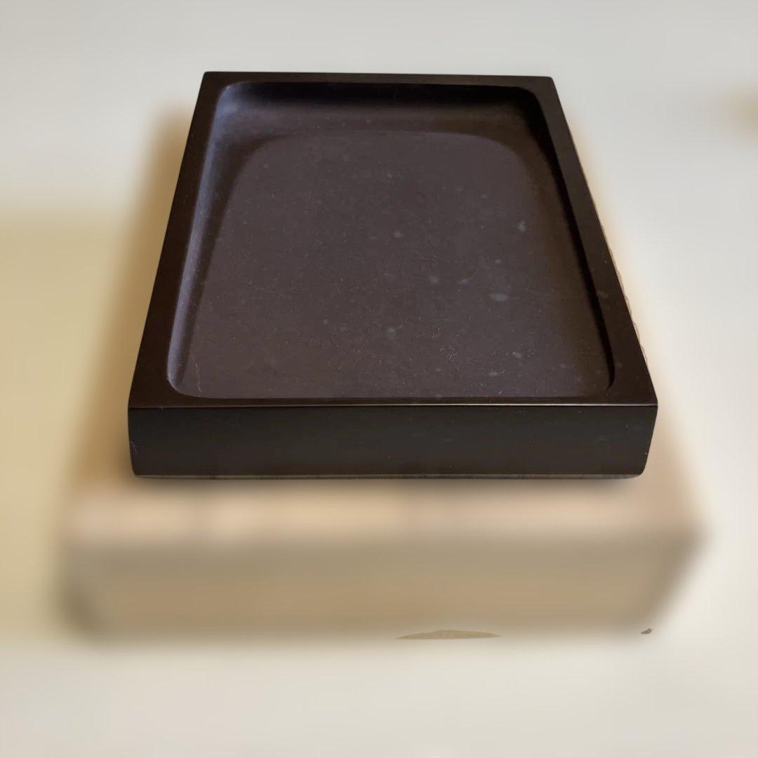 赤間硯 特別制作日本工芸会正会員 下井唯石作
