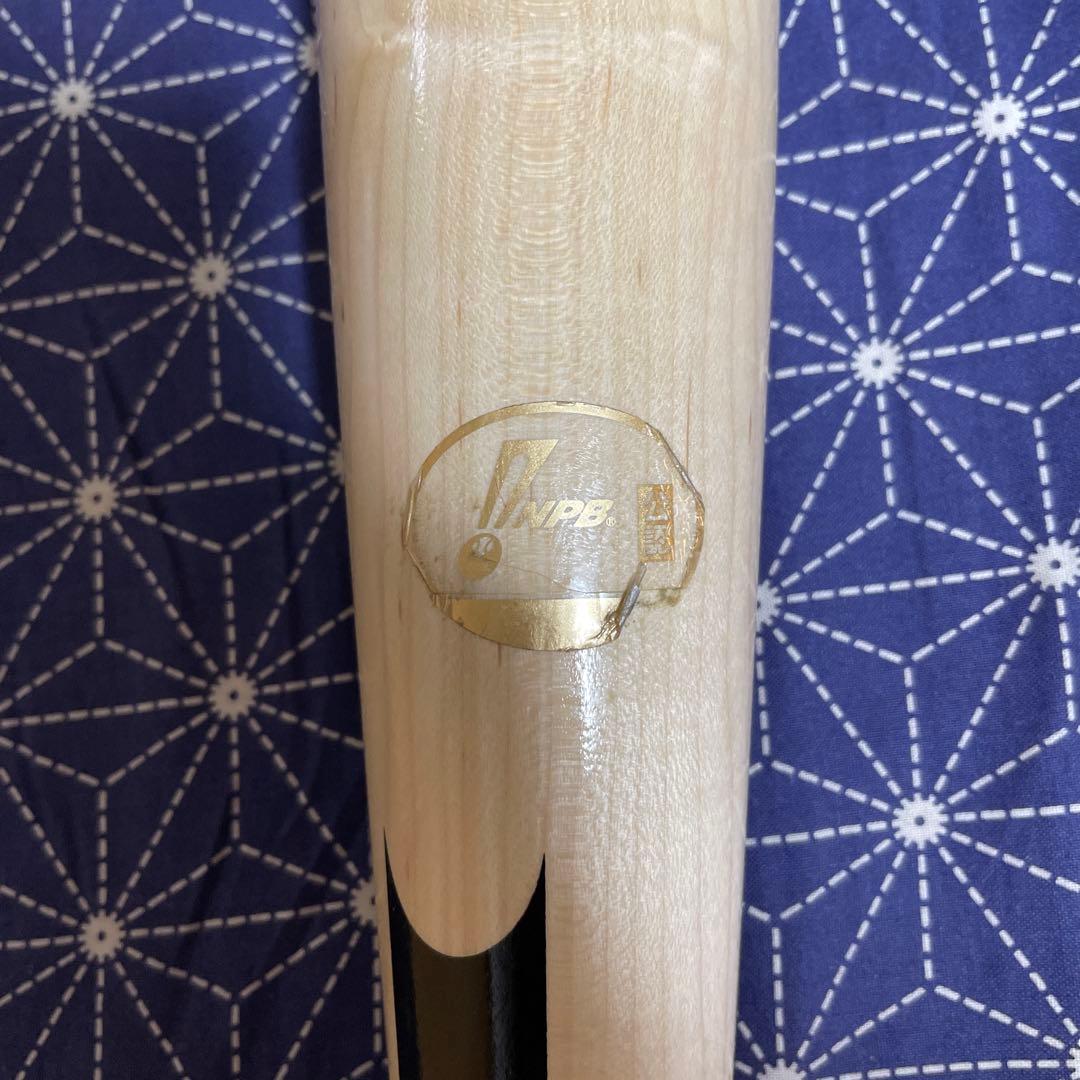 npbバット　坂本勇人選手　支給品バット