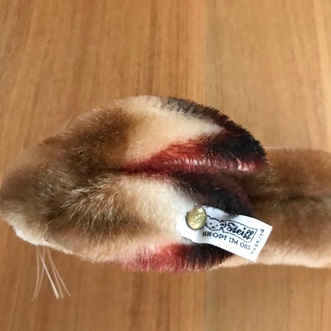 シュタイフ Steiff うさぎちゃん　 HOPPY ホッピー
