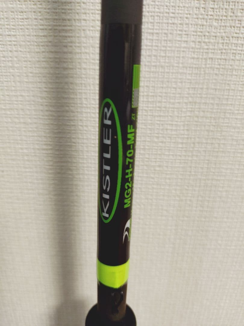 キスラー 「 マグネシウム2 」MG2-H-70-MF ほぼ新品