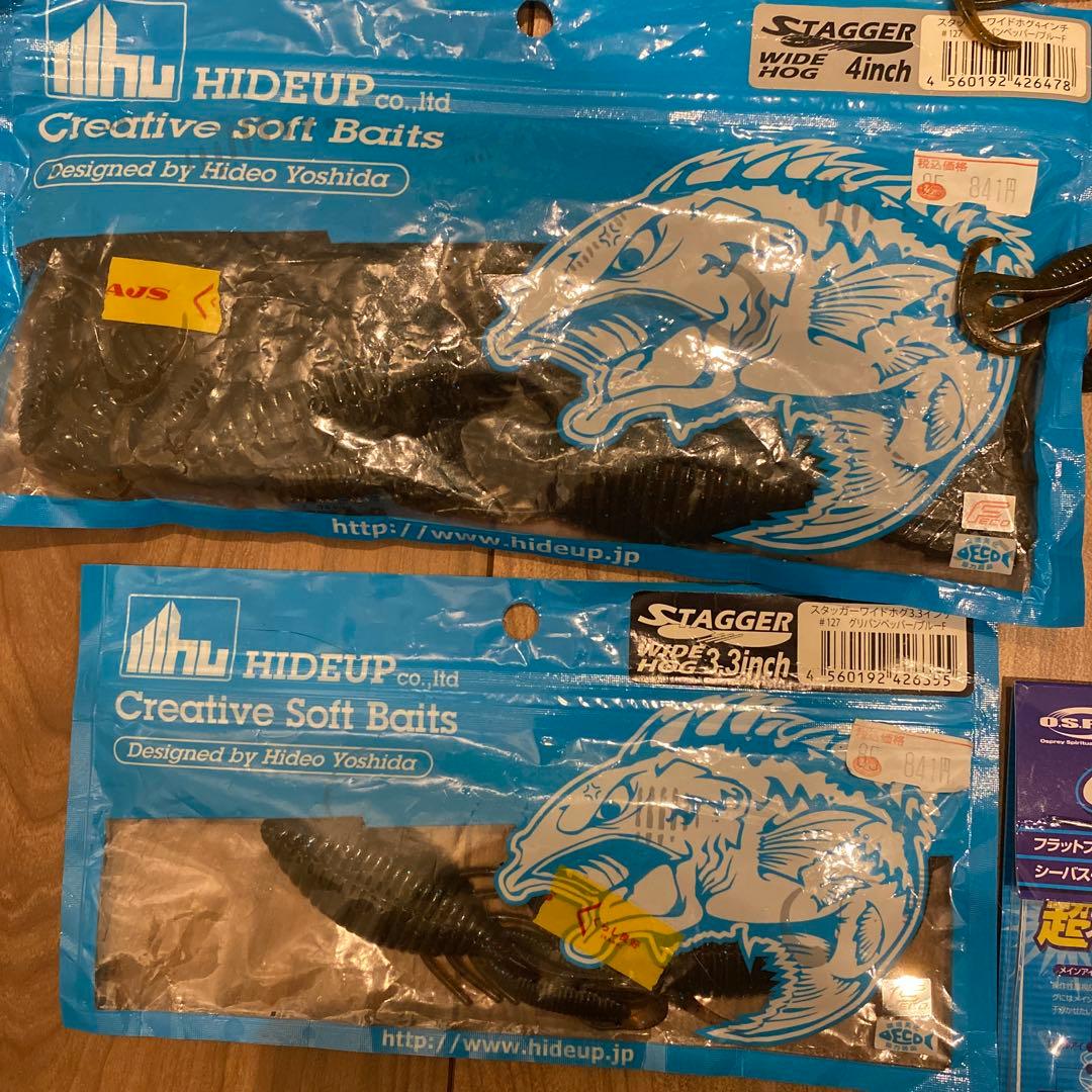 船竿 メジャークラフト 「3代目」クロステージ ボートマゴチテンヤ、美品！！