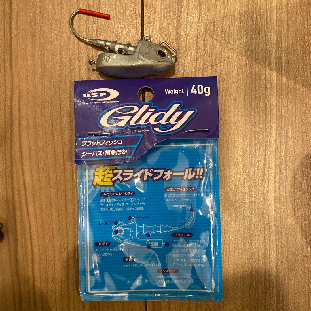 船竿 メジャークラフト 「3代目」クロステージ ボートマゴチテンヤ、美品！！