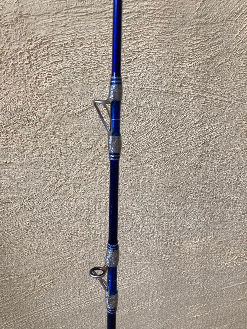 アルファタックル ショートアーム GS 73 170H 【収納袋付き】