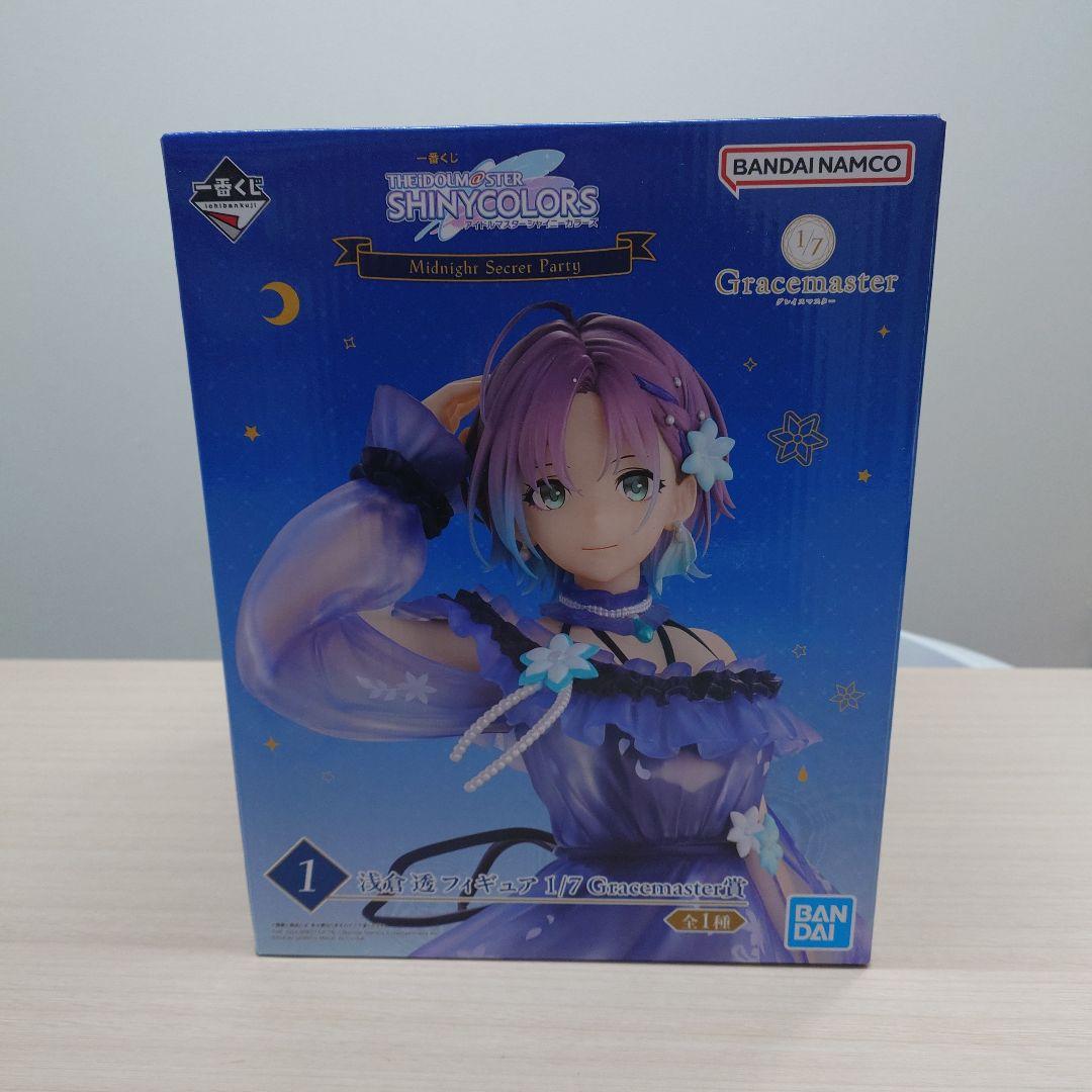 一番くじ シャイニーカラーズ浅倉透フィギュア他アクリルスタンドセット