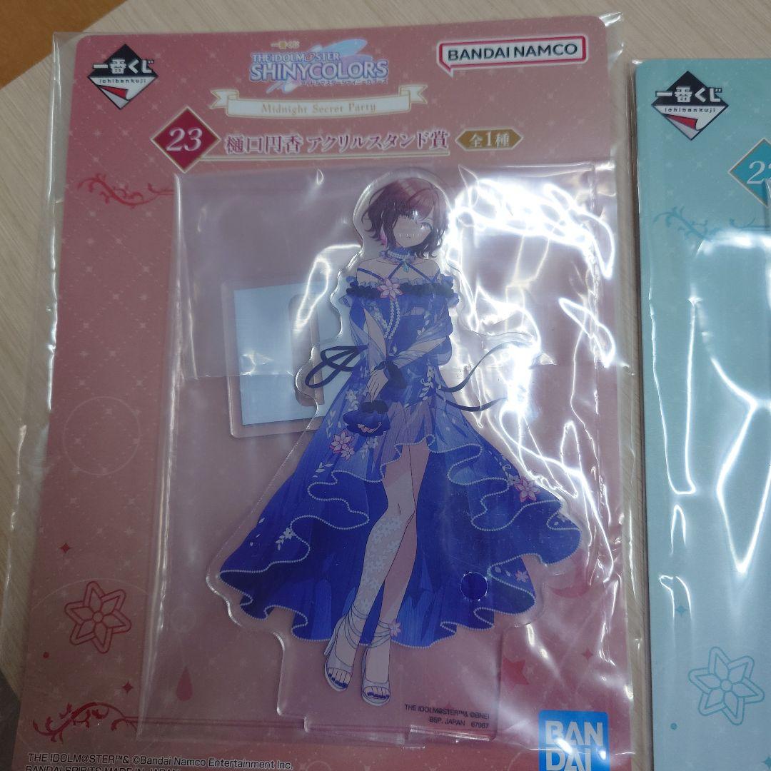 一番くじ シャイニーカラーズ浅倉透フィギュア他アクリルスタンドセット
