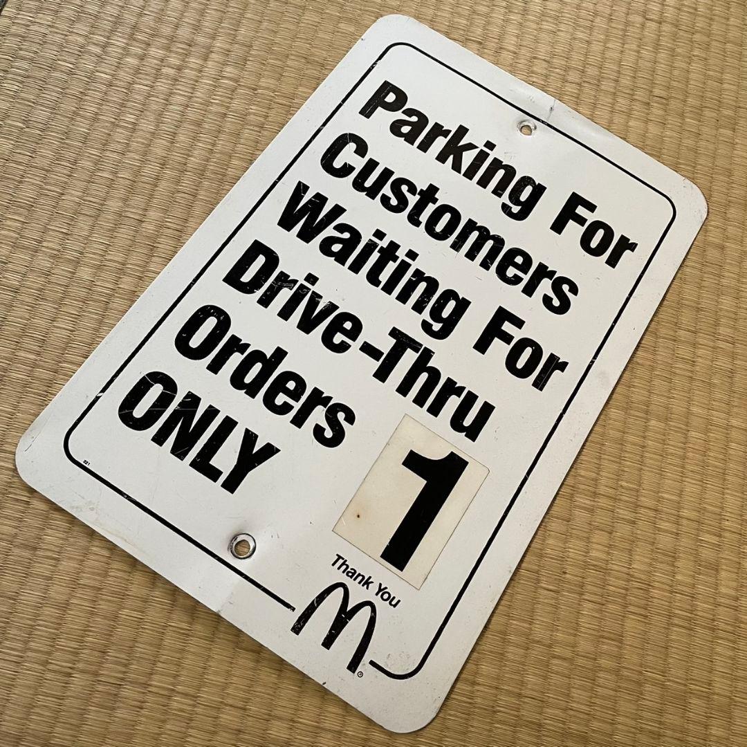 マクドナルド ドライブスルー 看板 ビンテージ
