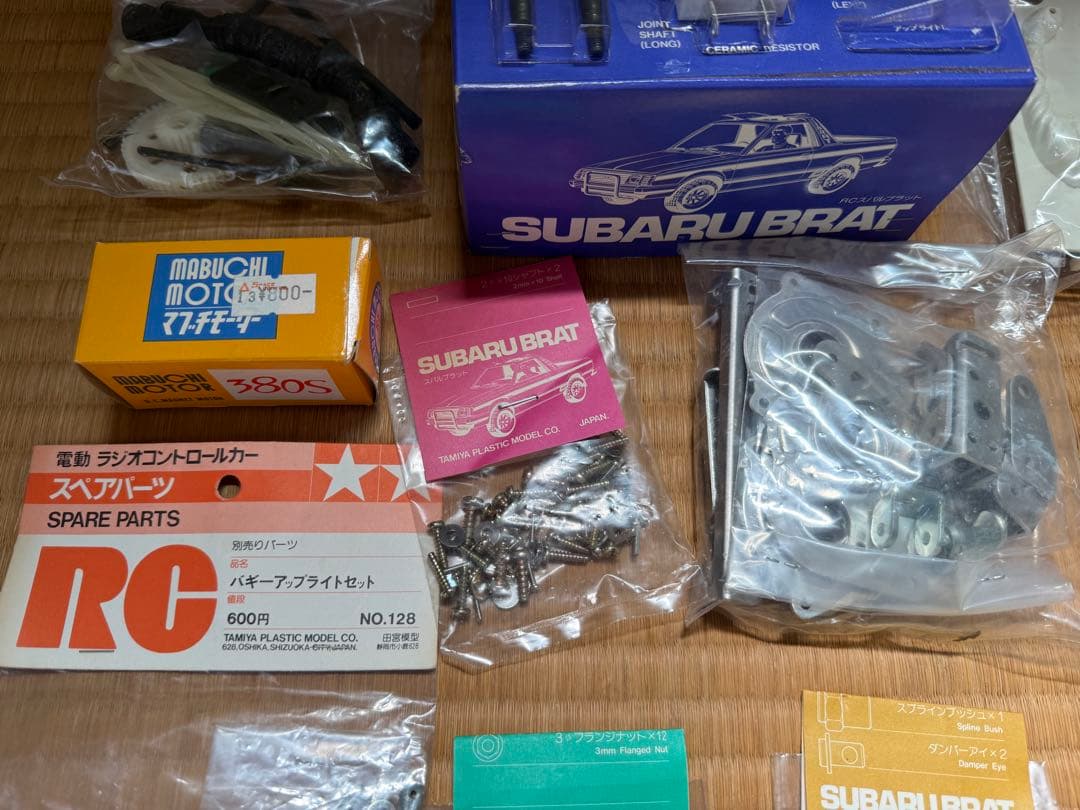 【O-1674】TAMIYA タミヤ スバル ブラット パーツ取りジャンク