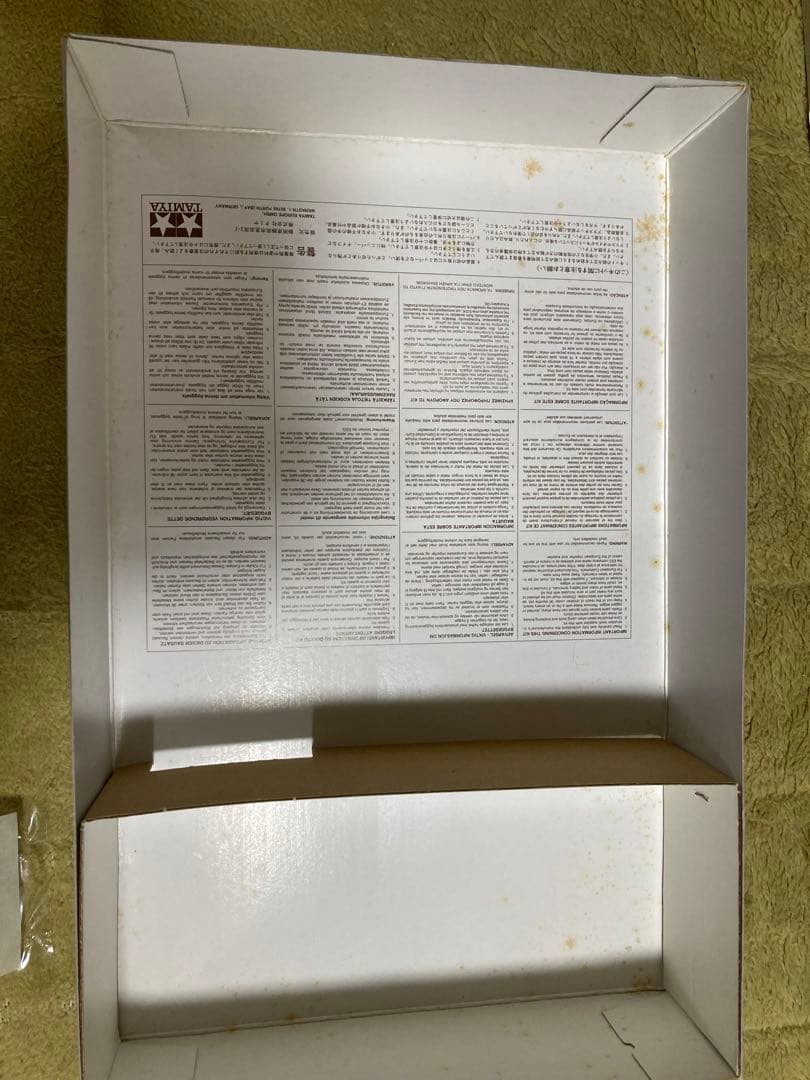 タミヤ　ベンツＣＬＫーＤＴＭ