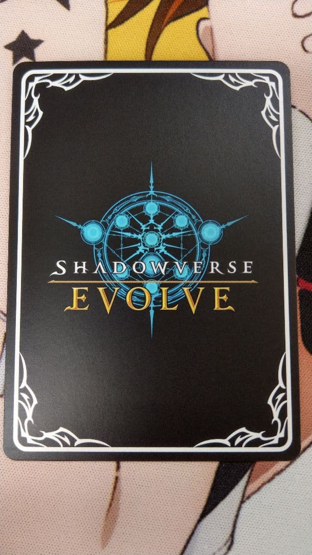 シャドウバースエボルヴ　ライスシャワー　SP