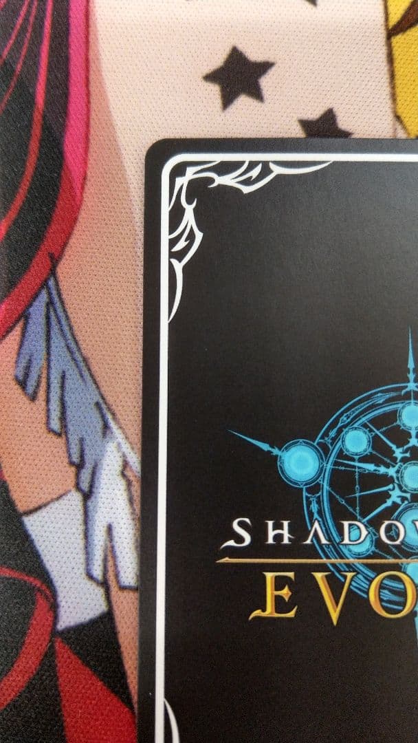 シャドウバースエボルヴ　ライスシャワー　SP