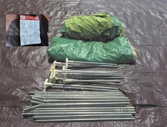 OGAWA オガワ オーナーロッジ ミネルバ ロッジテント 鉄骨 小川