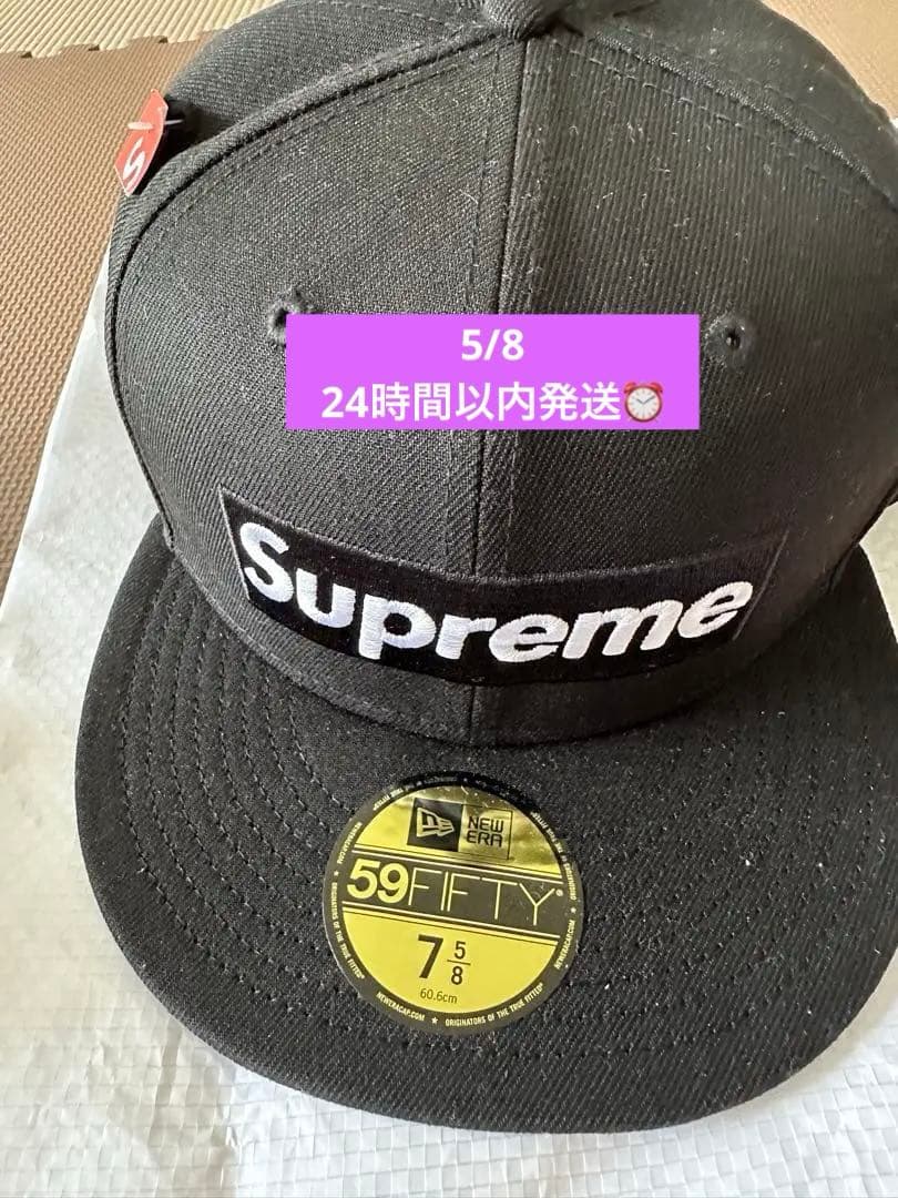 応援グッズ Supreme Jerseys Box Logo New Era \
