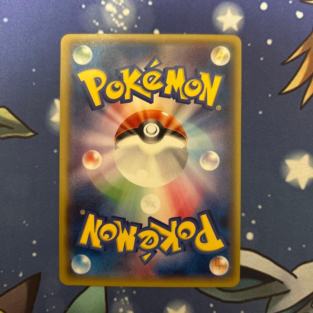 ポケモンカード　ポケカ　ピカチュウ(PROMO){雷}064/XY-P〉