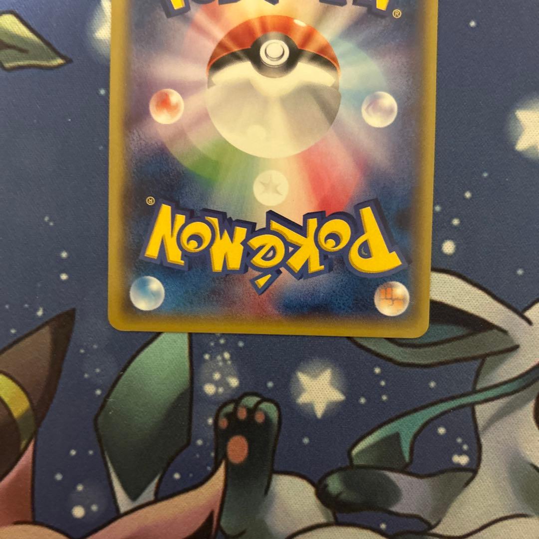 ポケモンカード　ポケカ　ピカチュウ(PROMO){雷}064/XY-P〉