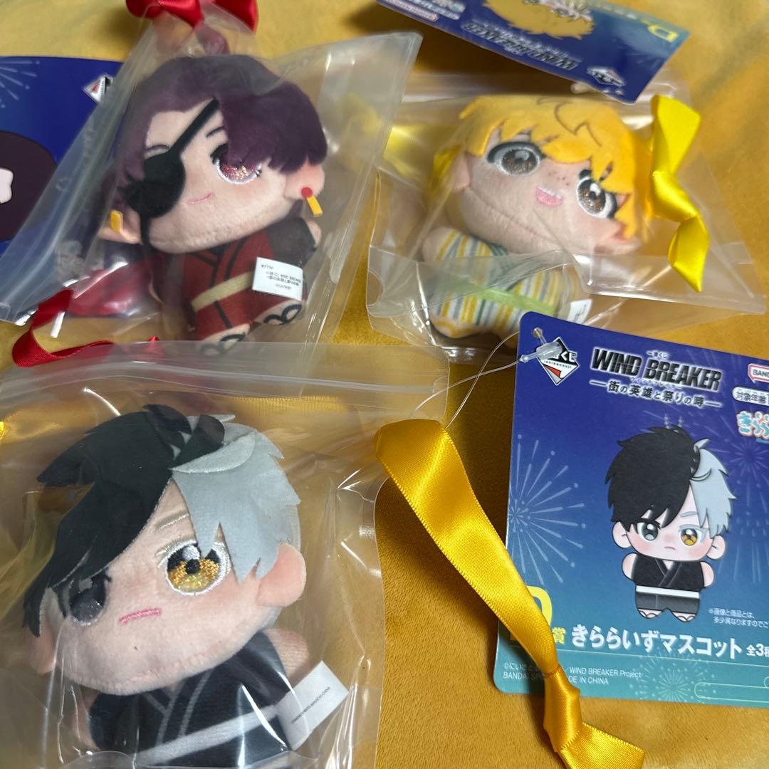 WINDBREAKER マスコット　未開封3個