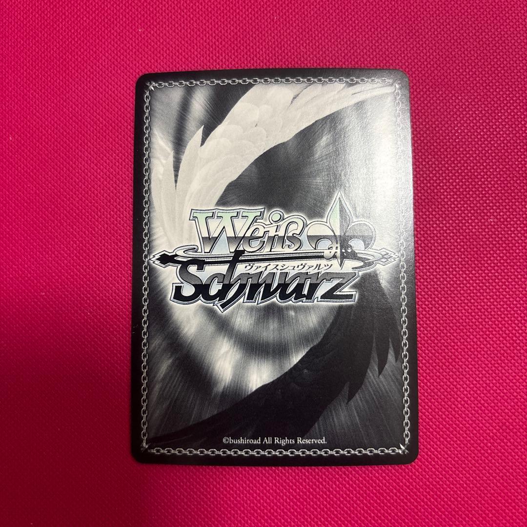 未来へ一緒に 尾丸ポルカ SSPサイン ヴァイスシュヴァルツ ホロライブ