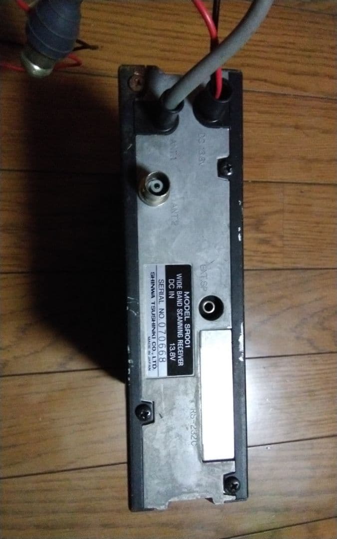 SHINWA受信機SR001