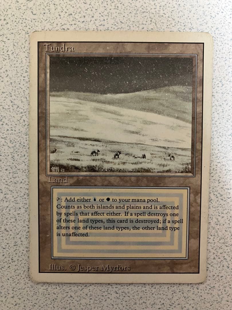 【引退品】英語版_Tundra [3ED]